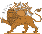 Persian House International Logo