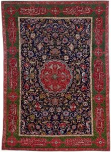 The-Salting-Carpet-300×410